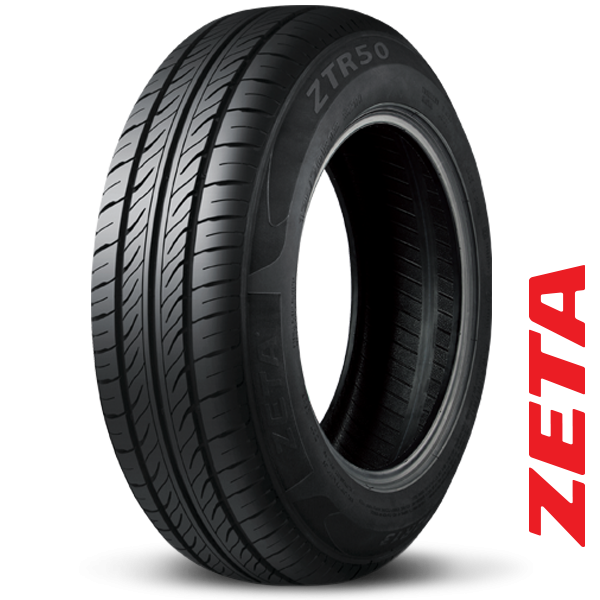Switch Up Tires